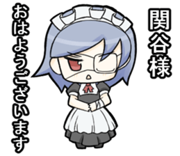 sekitanisan sticker sticker #12599335