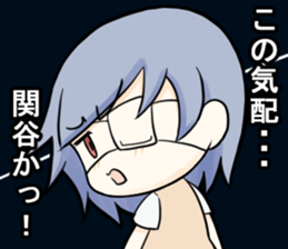 sekitanisan sticker sticker #12599338