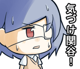 sekitanisan sticker sticker #12599339