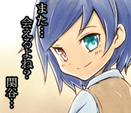 sekitanisan sticker sticker #12599343