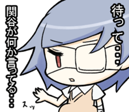 sekitanisan sticker sticker #12599344