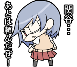 sekitanisan sticker sticker #12599345
