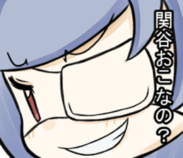 sekitanisan sticker sticker #12599349