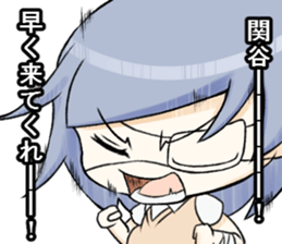 sekitanisan sticker sticker #12599352