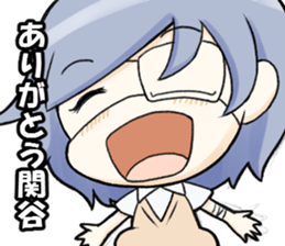 sekitanisan sticker sticker #12599356