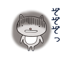 Gray mustacheless cat sticker #12599528