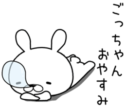 gochan send Sticker sticker #12599677