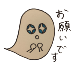 Ballons stickers sticker #12599701