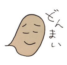 Ballons stickers sticker #12599703