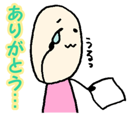 Father who is a busybody and I sticker #12599763