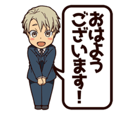 BL situation dictionary Sticker sticker #12599841