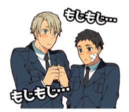 BL situation dictionary Sticker sticker #12599844