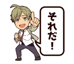 BL situation dictionary Sticker sticker #12599870