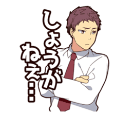 BL situation dictionary Sticker sticker #12599875