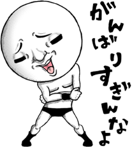 Be transmitted! Too Kindness cry sticker #12599958