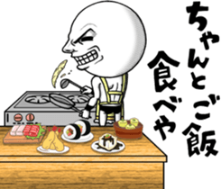 Be transmitted! Too Kindness cry sticker #12599961