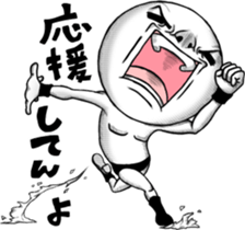 Be transmitted! Too Kindness cry sticker #12599973