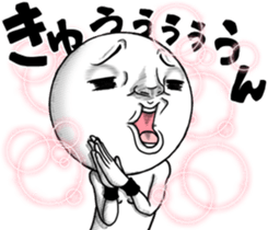 Be transmitted! Too Kindness cry sticker #12599975