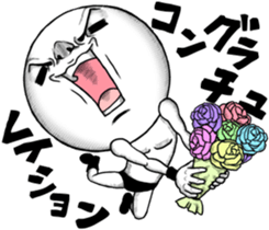 Be transmitted! Too Kindness cry sticker #12599980