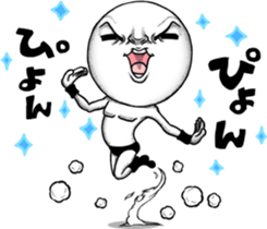 Be transmitted! Too Kindness cry sticker #12599988