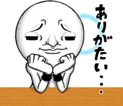 Be transmitted! Too Kindness cry sticker #12599989