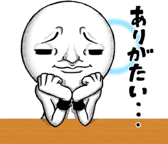 Be transmitted! Too Kindness cry sticker #12599989