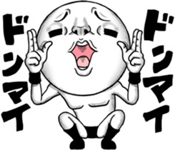 Be transmitted! Too Kindness cry sticker #12599992