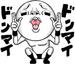 Be transmitted! Too Kindness cry sticker #12599992