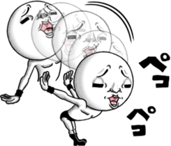 Be transmitted! Too Kindness cry sticker #12599995