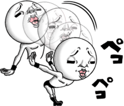 Be transmitted! Too Kindness cry sticker #12599995