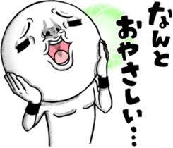 Be transmitted! Too Kindness cry sticker #12599996