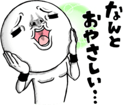 Be transmitted! Too Kindness cry sticker #12599996