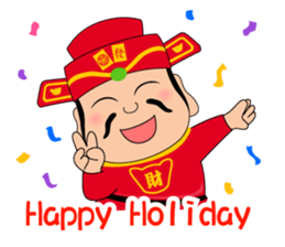 Fortune God loves you~2 sticker #12600158