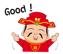 Fortune God loves you~2 sticker #12600160