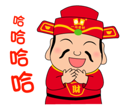 Fortune God loves you~2 sticker #12600193