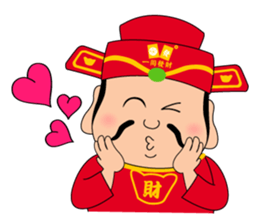 Fortune God loves you~2 sticker #12600196