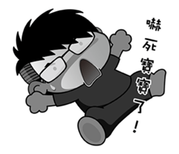 Office Online sticker #12600319