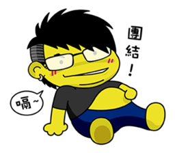 Office Online sticker #12600320
