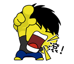 Office Online sticker #12600321