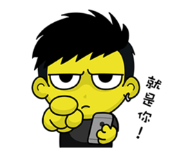 Office Online sticker #12600322