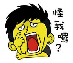 Office Online sticker #12600324