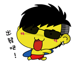 Office Online sticker #12600326