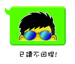 Office Online sticker #12600327