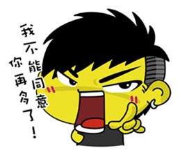 Office Online sticker #12600329
