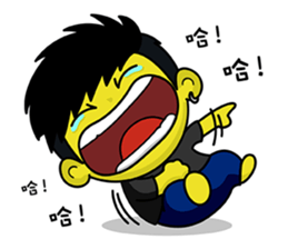 Office Online sticker #12600330