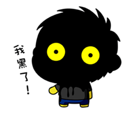 Office Online sticker #12600331