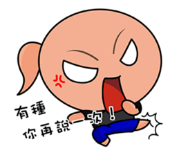 Office Online sticker #12600332