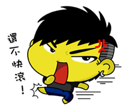 Office Online sticker #12600333