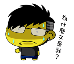 Office Online sticker #12600334