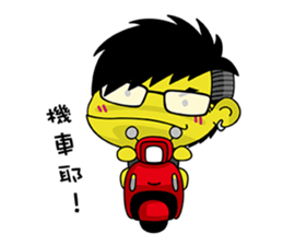 Office Online sticker #12600337